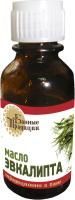 Масло эвкалипта 15мл. для бани