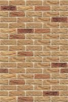 Плита Фаспан Песочный №1006 (1200х600)