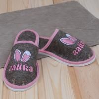 Тапочки закрытые "Зайка"