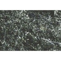 Плитка из натурального камня Талькорус «ЛЮКС», 300х200х12мм, серпентинит