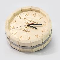 Часы "Бочка"с гравировкой D-300 (липа) СК для бани