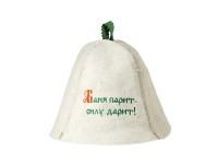 Шапка "Баня парит-силу дарит!" для бани