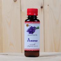 Ароматизатор "Лаванда" (100мл) для бани