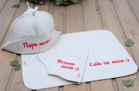 Комплект "Банщик" (3 предмета) для бани