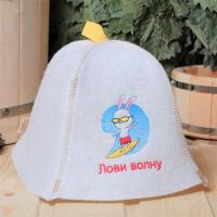 Шапка "Лови волну" для бани