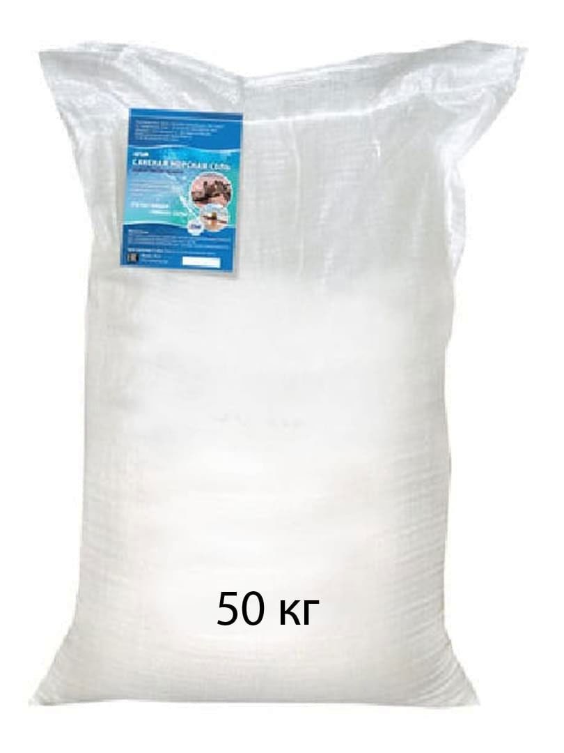 Купить соль мешок 25 кг