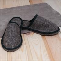 Тапочки закрытые "Комфорт" мужские