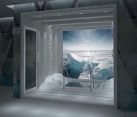 Снежная комната R-Snow Байкал