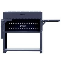Мангал Eysen EG-M740 Black-M Classic MIN