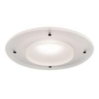 Светодиодный светильник Cariitti для паровой Kuu Satin Led