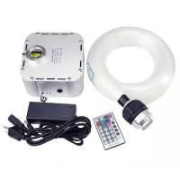 Звездное небо Паромакс для хамама 27W 300 точек