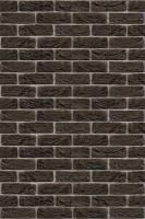 Плита Фаспан Коричневый №1001 (1200х800)