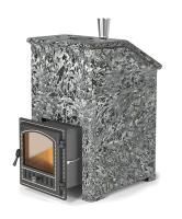 Дровяная печь Эверест Everest 24 Президент Пироксенит Элит S-40