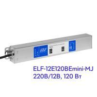 Понижающий трансформатор для светодиодных лент ELF-12E120BEmini-MJ, 220В/12В, 120 Вт