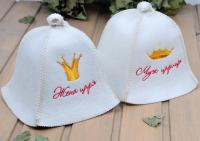 Комплект "Жена царя/ Муж царицы" (2 шапки) для бани