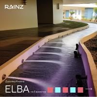 Дорожка Кнейпа Rainz ELBA - Комплект на 5 ванночек с форсунками