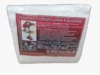 Пожарная изоляция Суперсилика для камина и дымохода