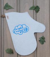 Рукавица "С легким паром" для бани