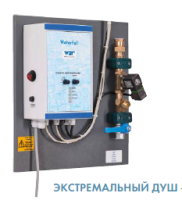 Экстремальный душ WDT Водопад