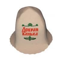 Шапка средняя в ассортименте для бани и сауны