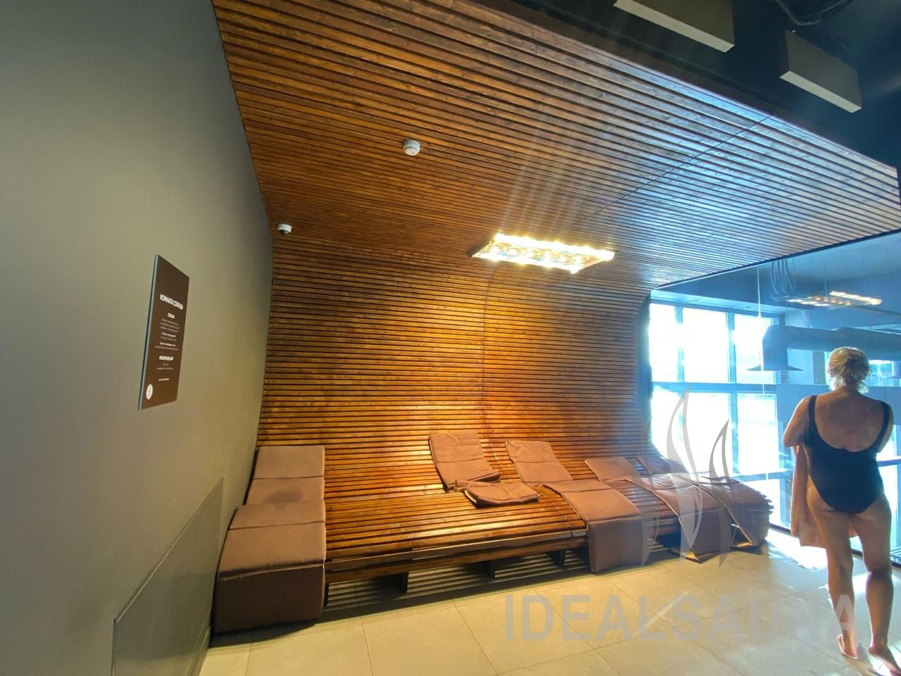 Устройство Искусственное солнце, модель С-5.0