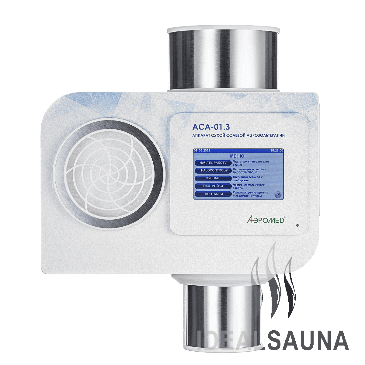 Галогенератор АСА-01.3 СМАРТ