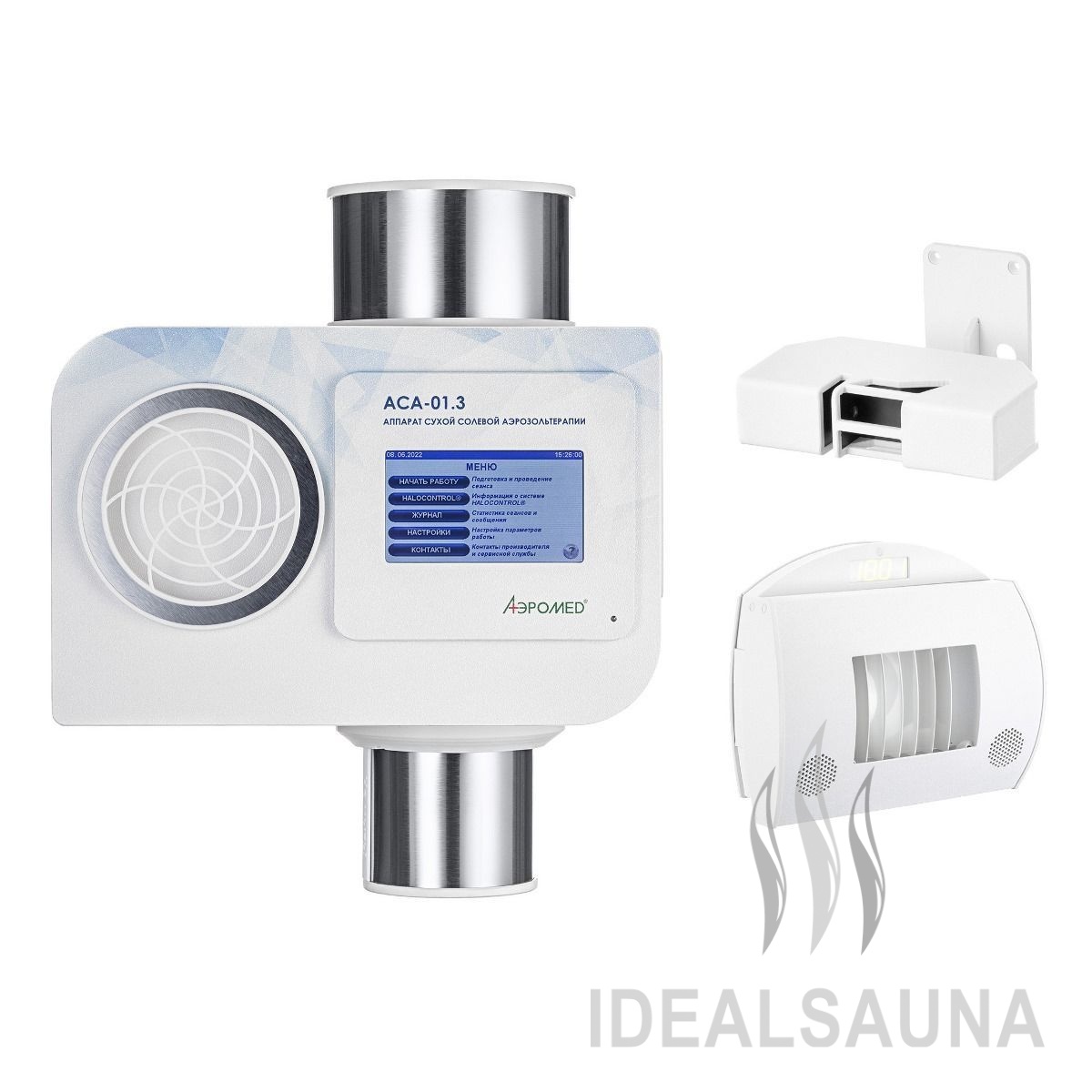 Галогенератор АСА-01.3 ГалоСмарт (Функциональная комплектация)