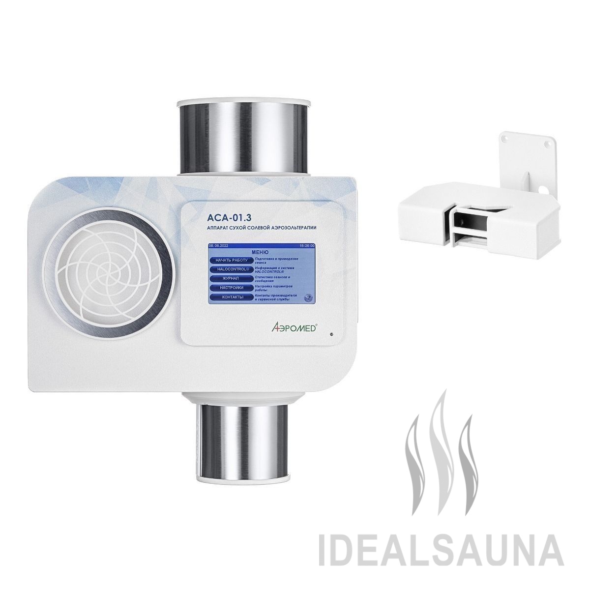 Галогенератор АСА-01.3 ГалоСмарт INDOOR (Стандартная комплектация)