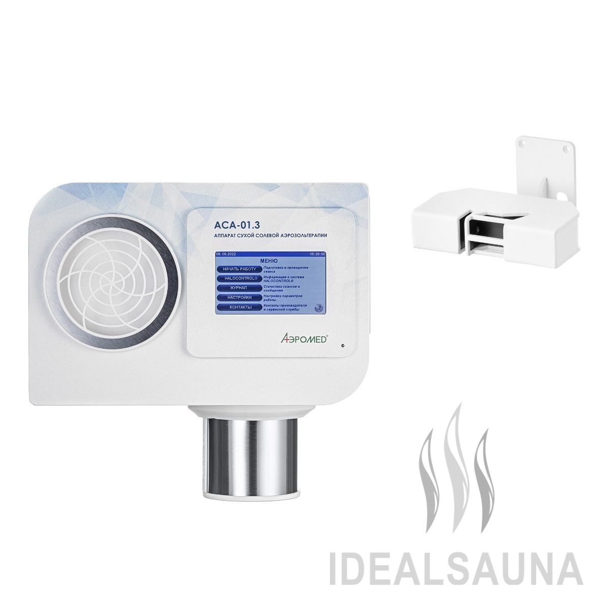 Галогенератор АСА-01.3 ГалоСмарт  (Базовая комплектация)